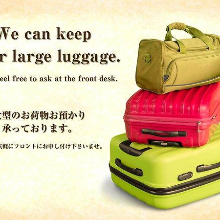Hotel Balian Resort Higashi Shinjuku (Adults Only) Токио Экстерьер фото