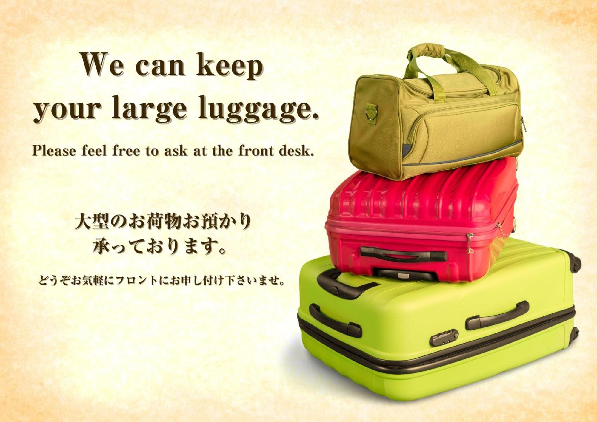 Hotel Balian Resort Higashi Shinjuku (Adults Only) Токио Экстерьер фото