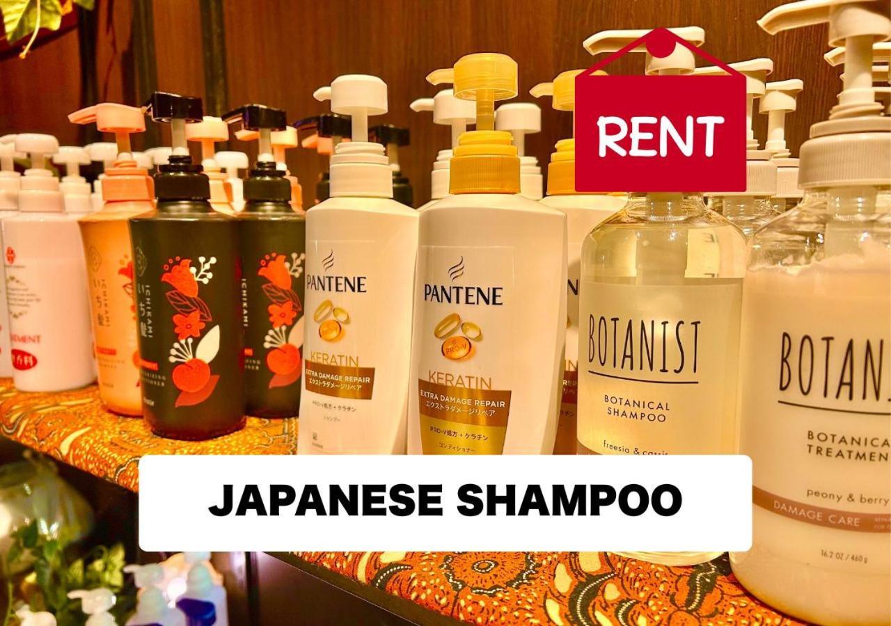 Hotel Balian Resort Higashi Shinjuku (Adults Only) Токио Экстерьер фото